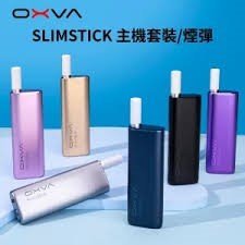 OXVA SLIMSTICK 預注油加熱棒電子煙拋棄式