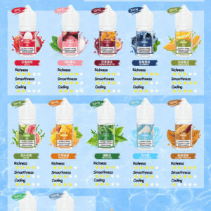 DIYA叮啞瓶裝小煙油0MG/30MG/50MG