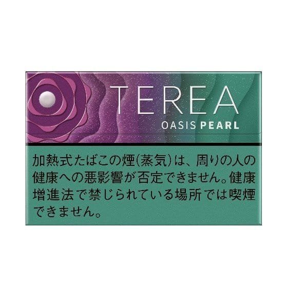 日版 IQOS ILUMA TEREA煙彈加熱煙主機:圖片 9